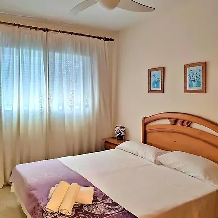 Апартаменты A 5 Minutos De La Playa - Apt Gemelos By Sonneil *